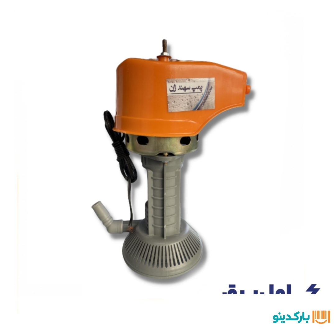 پمپ کولر سهند ژن (دارای گارانتی)